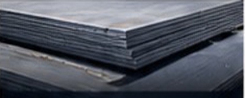 Hot Rolled Steel